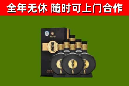 湖里烟酒回收习酒1988.jpg