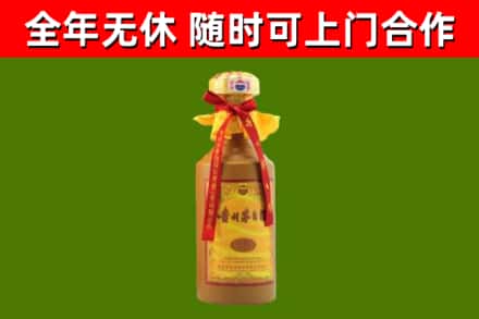 湖里烟酒回收15年茅台酒.jpg