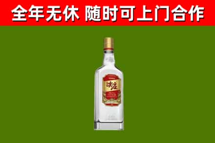 湖里烟酒回收尖庄酒.jpg